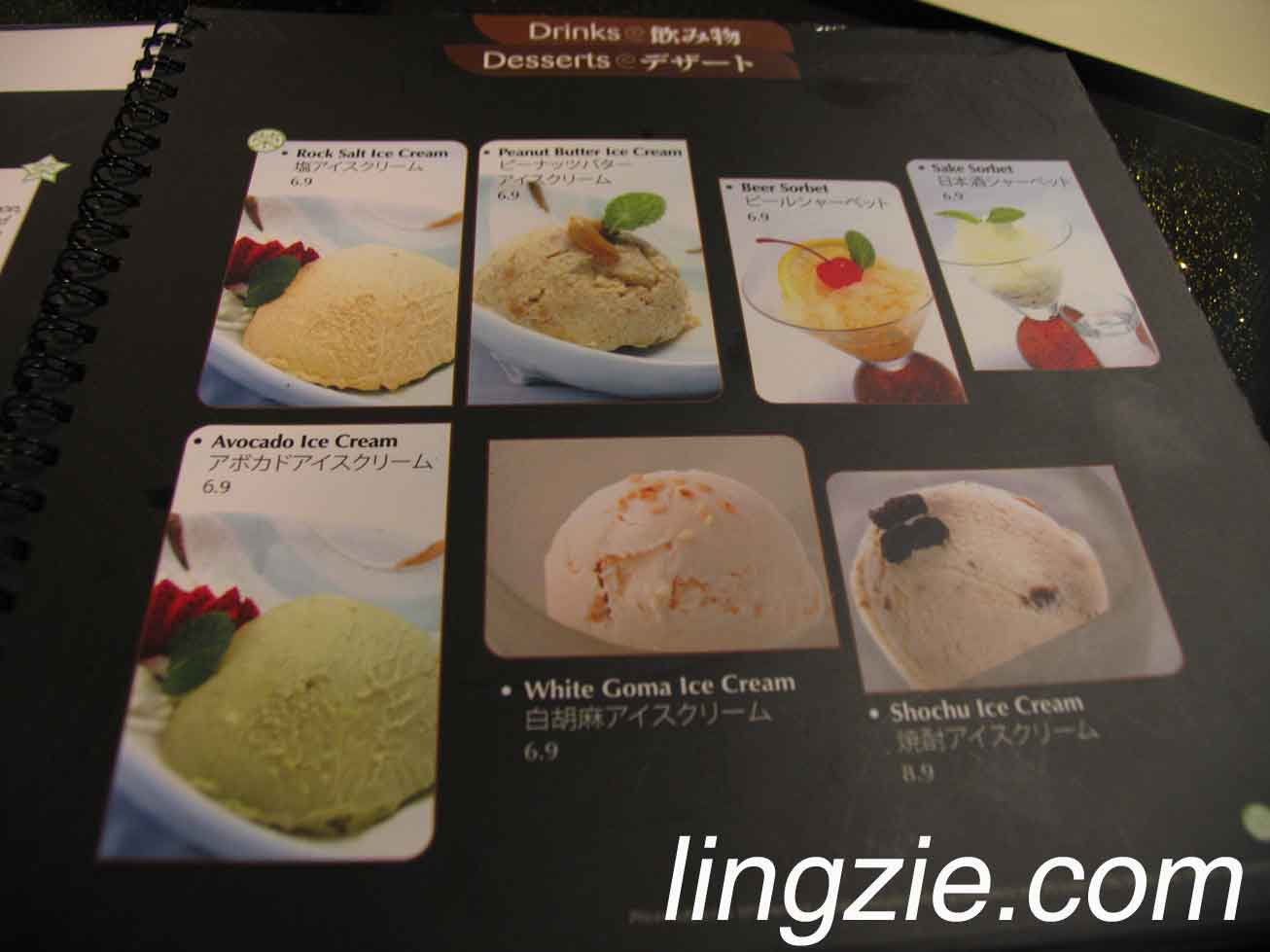 Sakae Izakaya's range of ice creams...