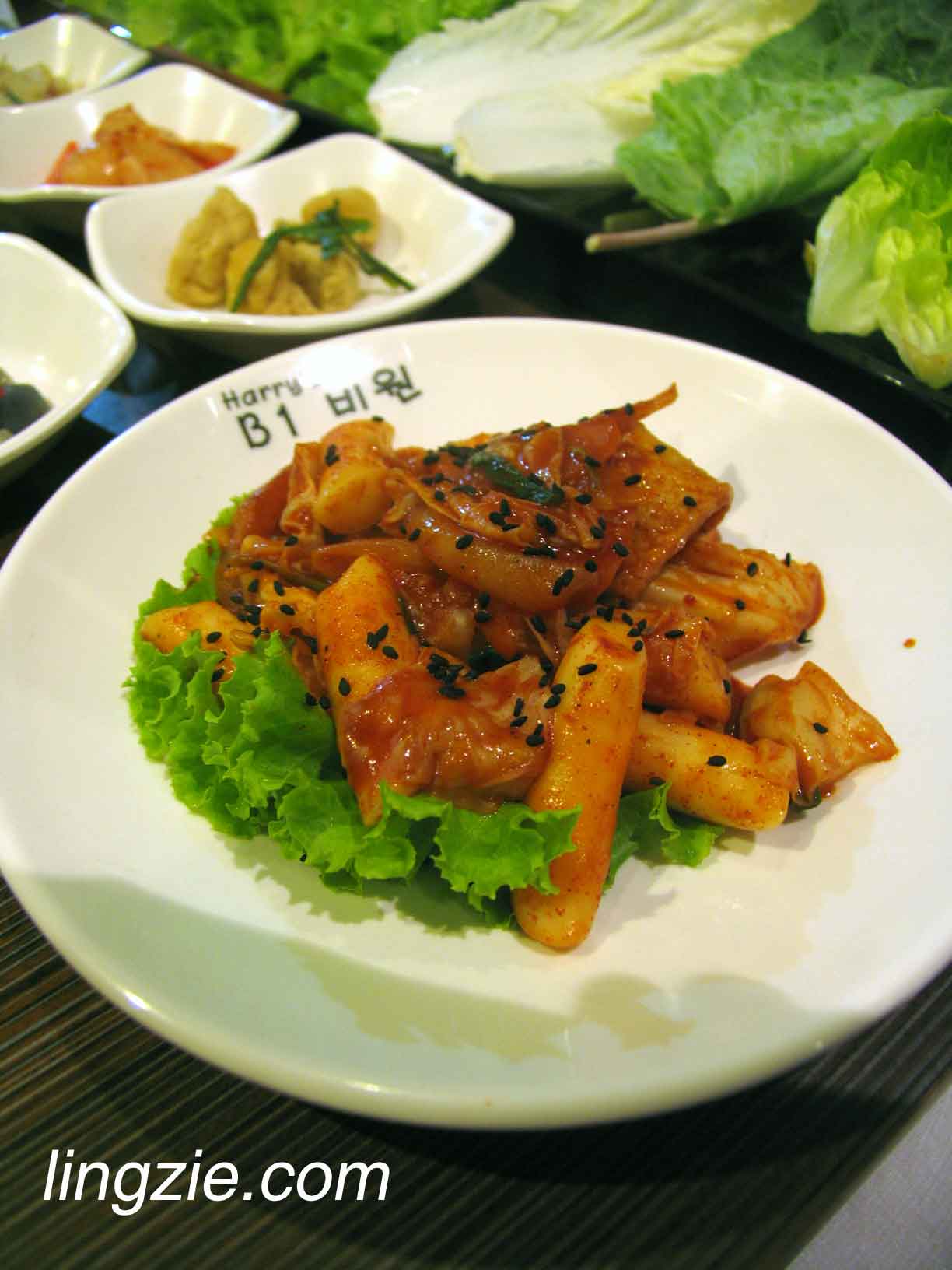 hb5 Spicy Rice Cake
