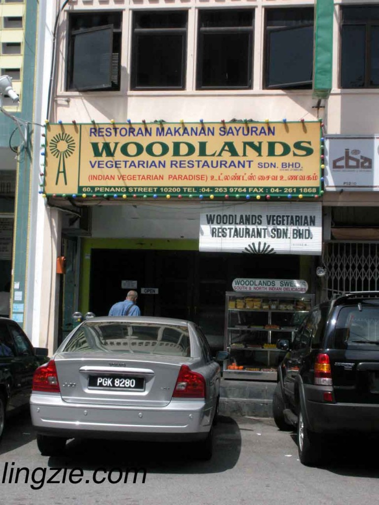 woodlands