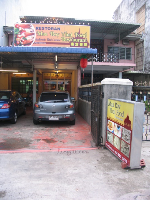 mrt2