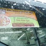 The Hunt for the Chinese Pancake!