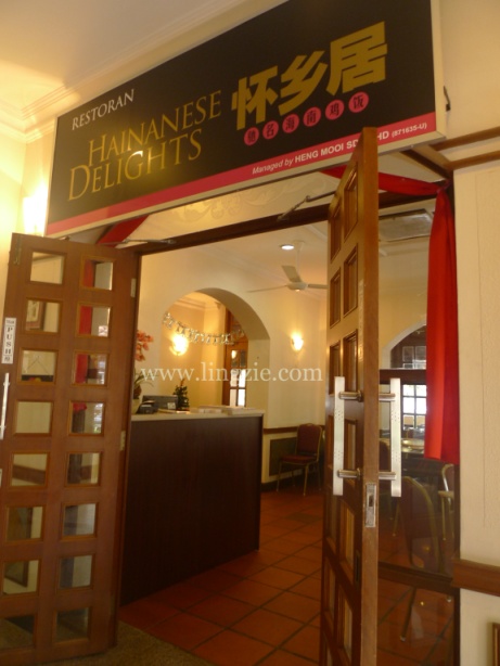 HD2