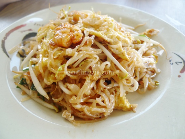 JettyThaiFood18 JettyThaiFood18