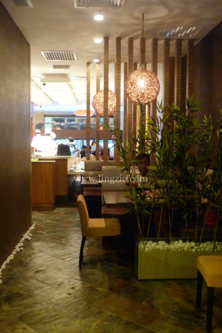 Edo Ichi interior