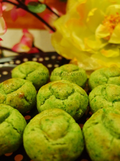 green pea cookies