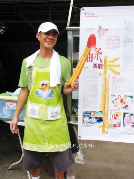 Te Chang Yew Tiao Owner Mr Tan