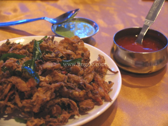 Gem Restaurant Vegetable Pakora