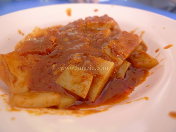 Noor Bee Nasi Melayu cuttlefish