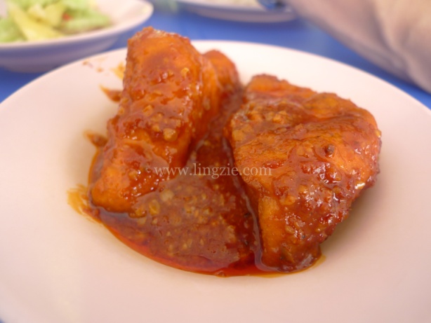 Noor Bee Nasi Melayu Taukua
