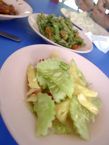 Noor Bee Nasi Melayu Vegetables