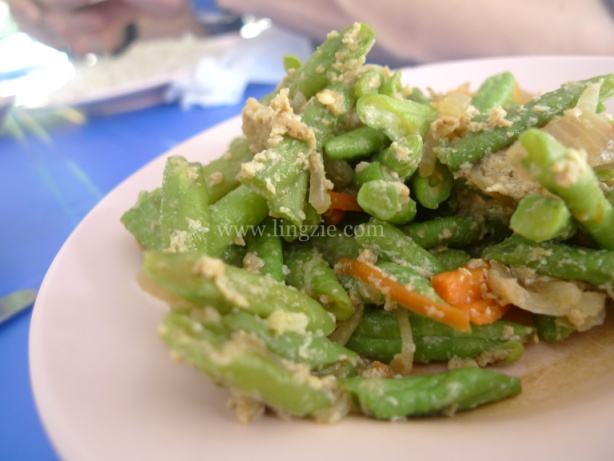 Noor Bee Nasi Melayu Long Beans