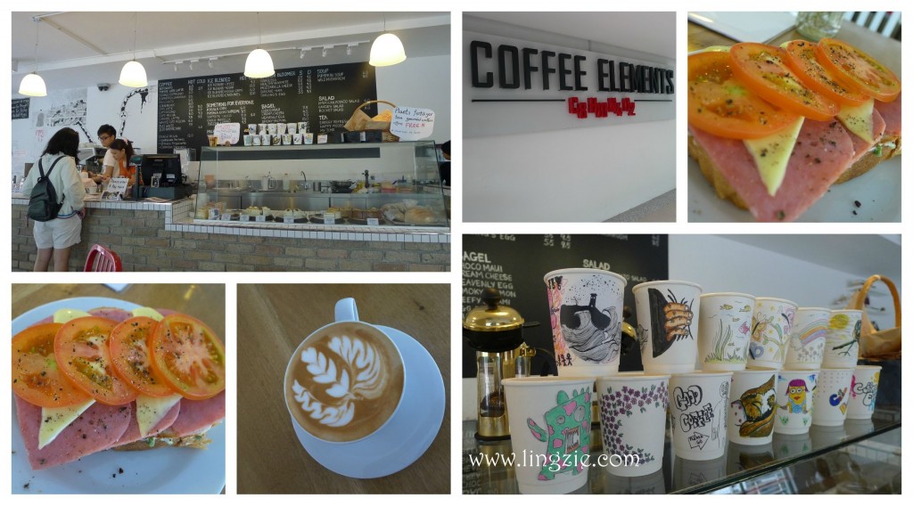 Coffee Elements @ All Seasons Place