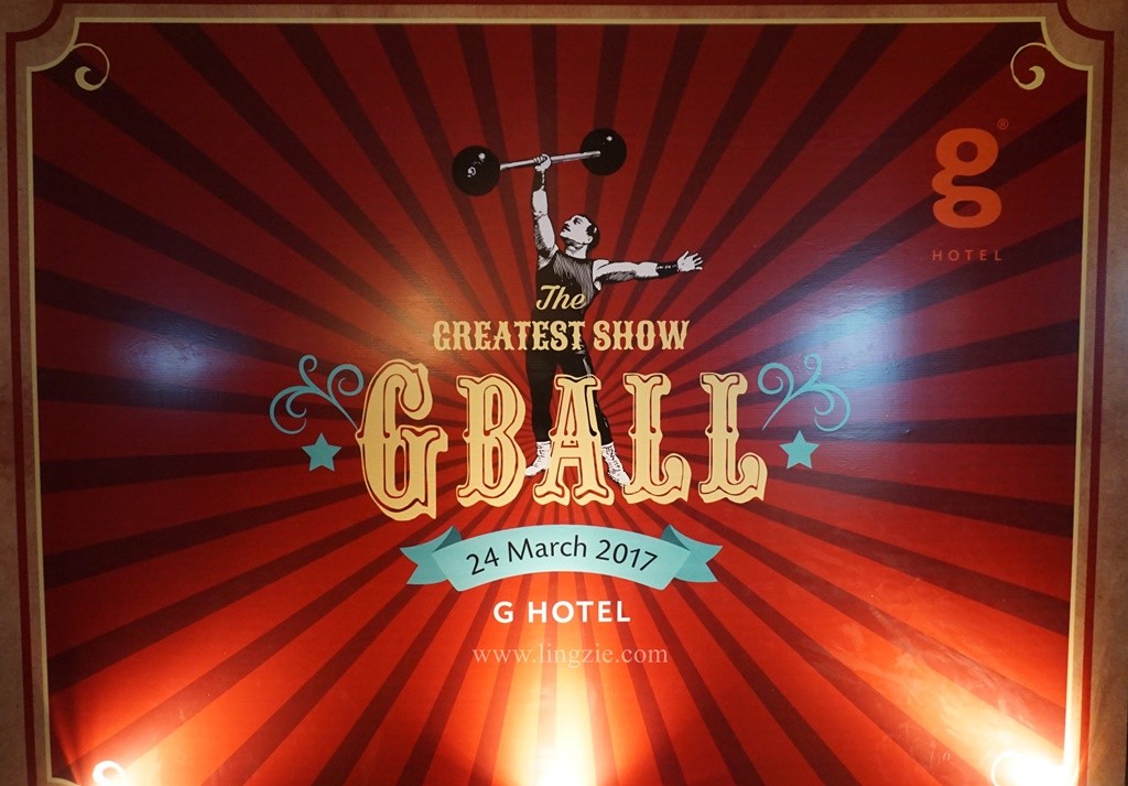GBall, G Ball 2017, G Hotel, G Hotel Gurney, Lingzie Food Blog, Penang Food Blog