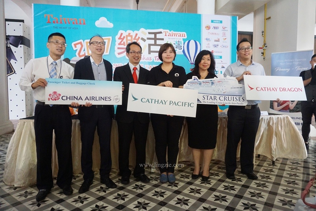 Taiwan Travel Expo 2017, Penang Food Blog, Penang Travel Blog, Gurney Paragon Mall, Lingzie Food Blog