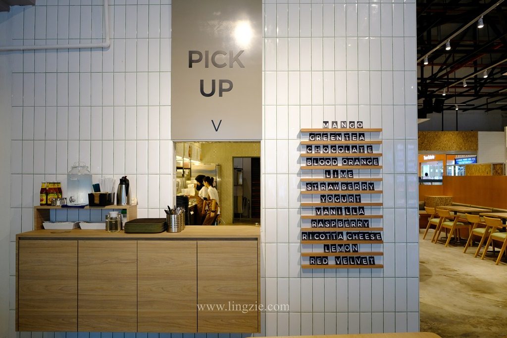 Baguni + Gusttimo, Sunshine Square, Penang Food Blog, Lingzie Food Blog, Flower Gelato, Korean Store