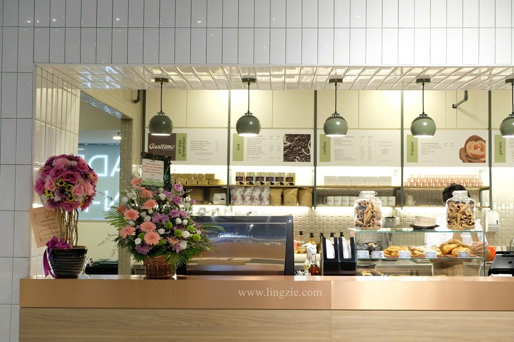 Baguni + Gusttimo, Sunshine Square, Penang Food Blog, Lingzie Food Blog, Flower Gelato, Korean Store