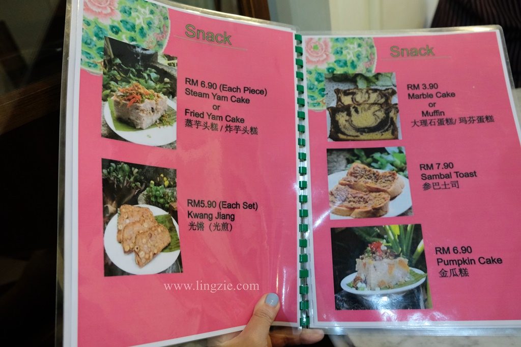 Art Sim Kitchen, Nyonya Kuih, Nasi Lemak, Just Wardrobe, Kelawei Road, Lingzie Food Blog, Penang Food Blog
