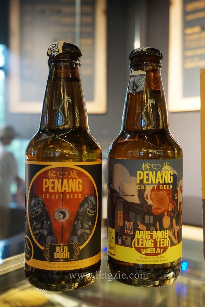 The Habitat, Penang Hill, Penang Attractions, Penang Food Blog, Treetop Walk, Visit Penang