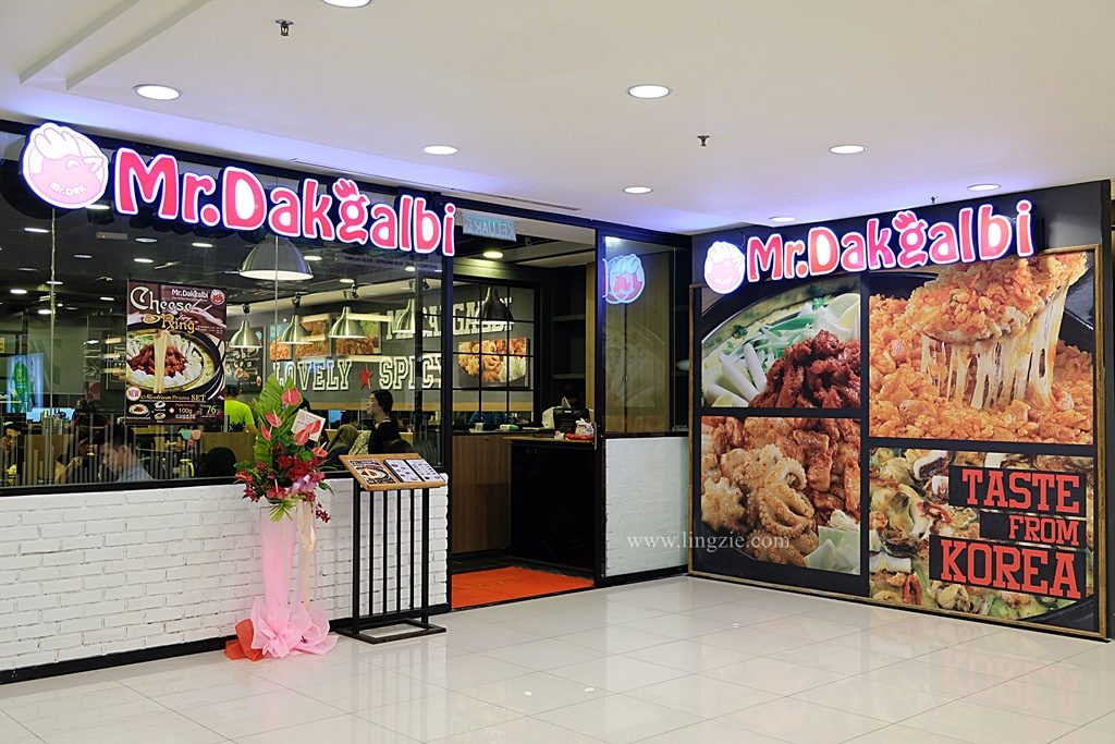 Gurney plaza food