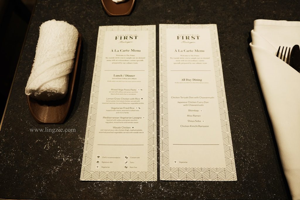 Plaza Premium First, KLIA, Plaza Premium Lounge, Lingzie Food Blog
