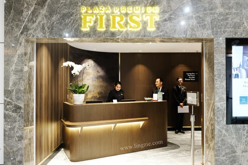 Plaza Premium First, KLIA, Plaza Premium Lounge, Lingzie Food Blog