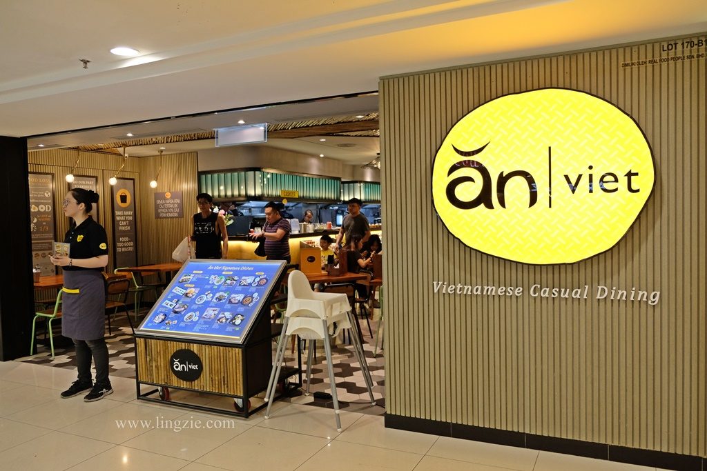 An Viet, Penang Food Blog, Gurney Plaza, Vietnamese food in Penang, Lingzie Food Blog