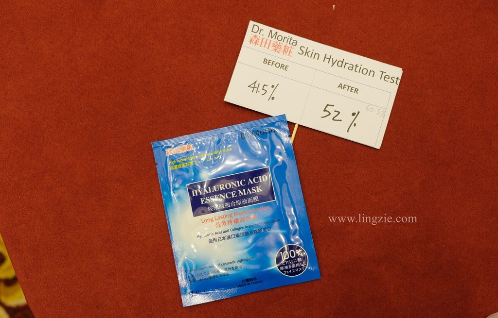 Dr. Morita Facial Mask Workshop Penang