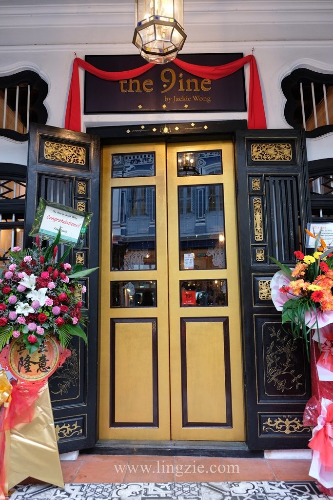 Penang Fine Dining Restaurant, Penang Restaurant, Western Food, Penang Food Blog